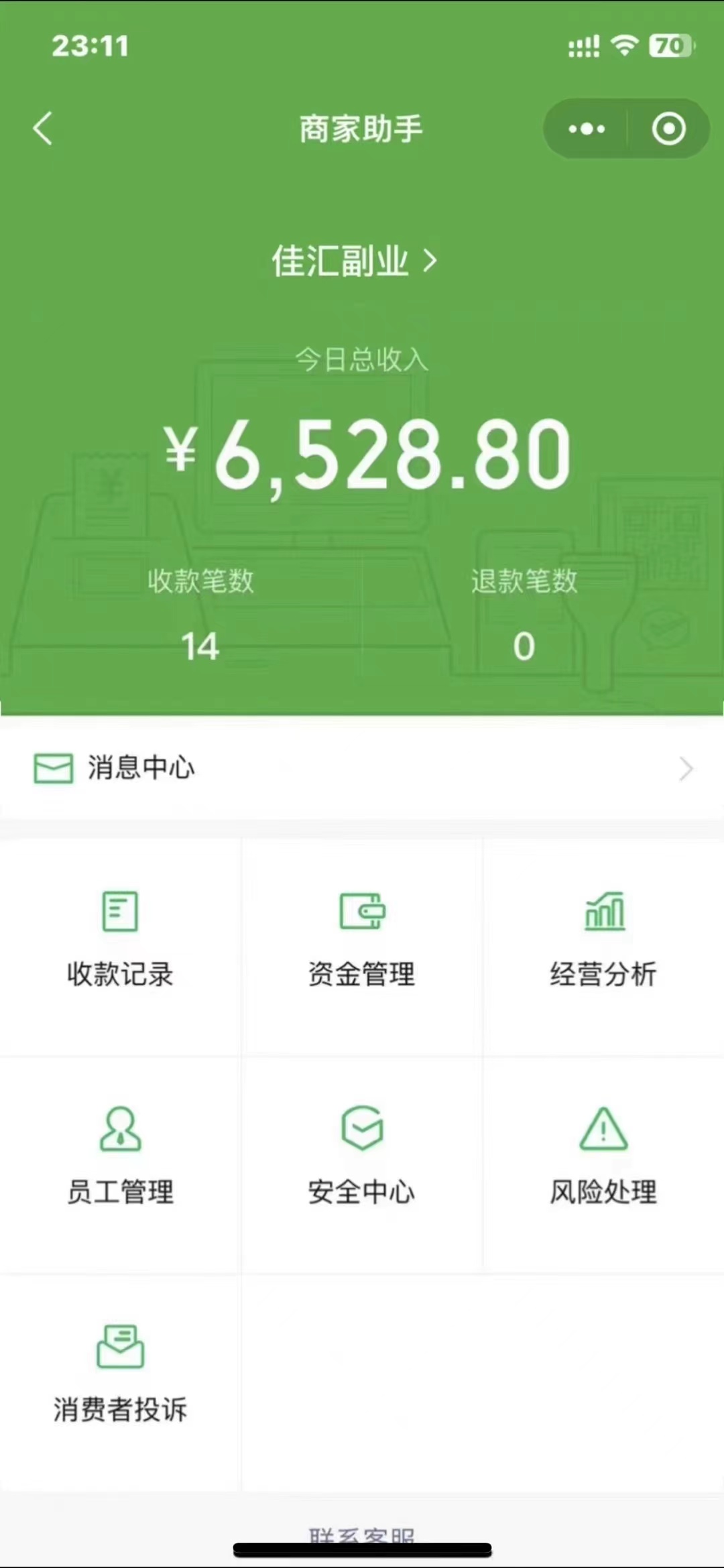 图片[1]-24年闲鱼流量掘金，虚拟引流变现新玩法，精准引流变现3W+-奇奇网创