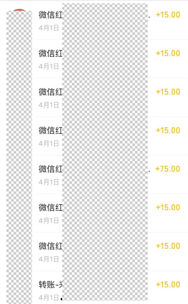 ec72ffa91020240401230942