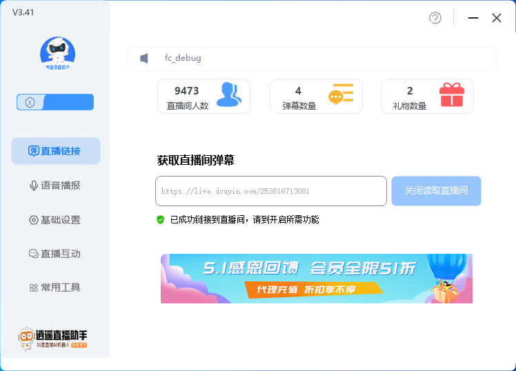 Amazon打字赚美金项目，简单操作，适合新手【视频课程】-奇奇网创
