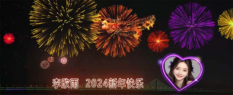 外面收费699的ae半无人直播，半小时学会，日入500+，当天出结果-奇奇网创