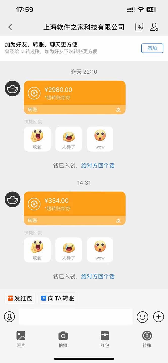 图片[1]-AI脚本自动挂机，单机每天收益300+管道收益轻松日入1000+-奇奇网创