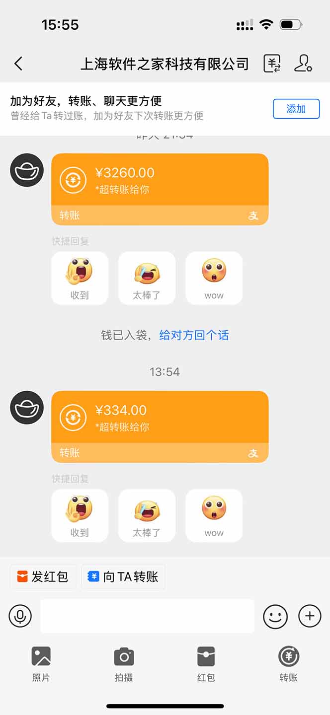 图片[1]-无限拉新黑科技！极其简单！小白新手无脑日入1000+-奇奇网创