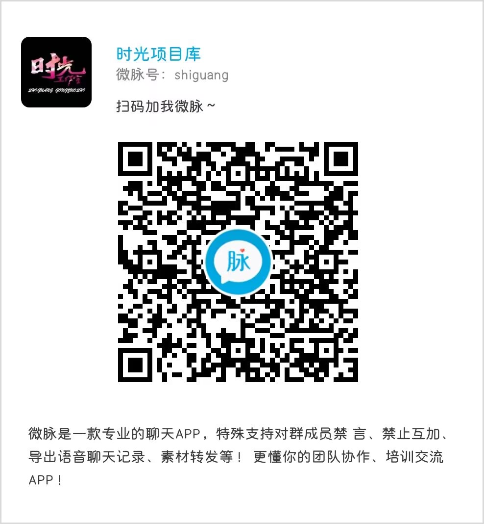 通知：资源同步插件用户必看-奇奇网创