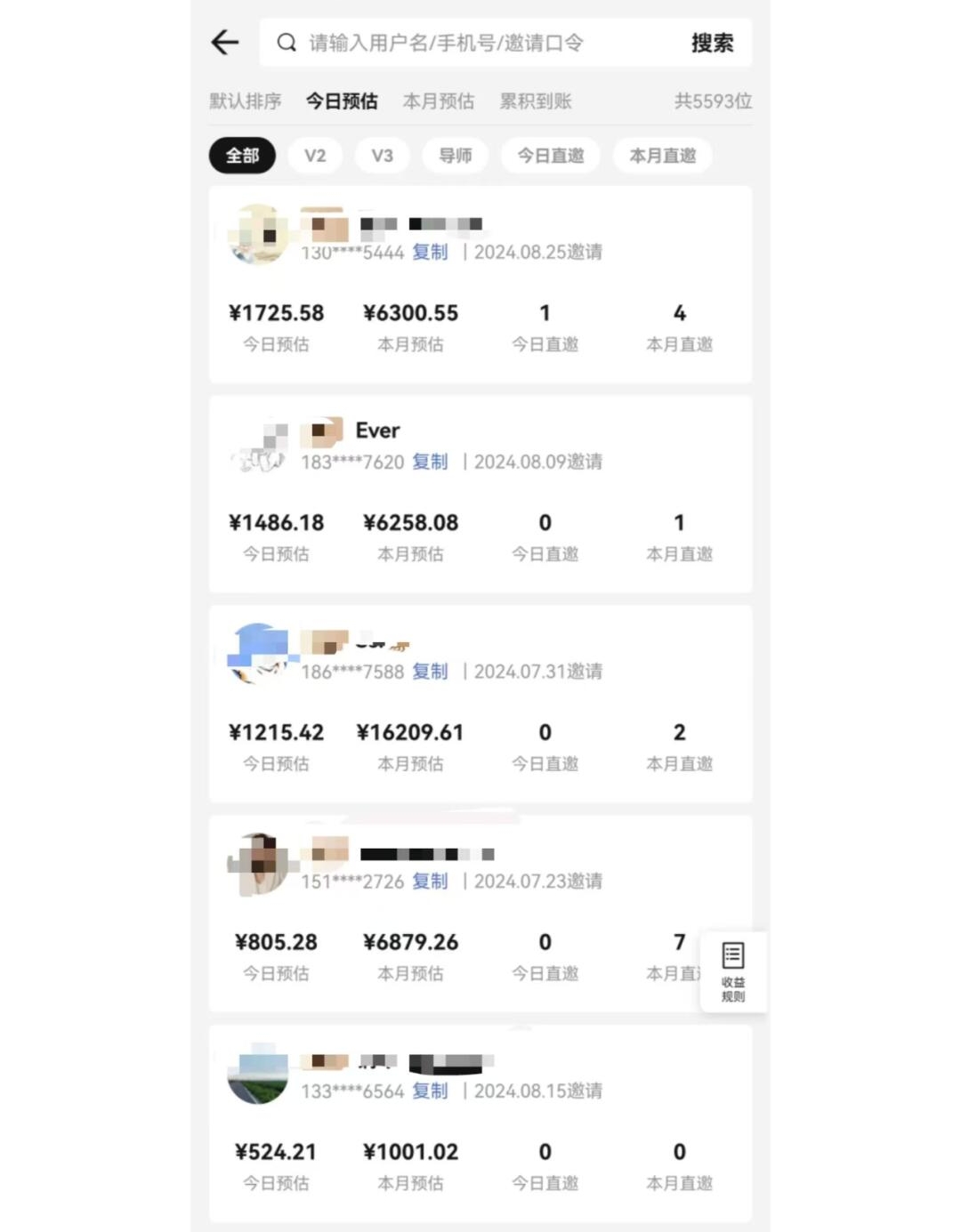 图片[1]-视频号短剧挂载功能上线，一刀不剪纯搬运，小白也能轻松日入四位数-奇奇网创