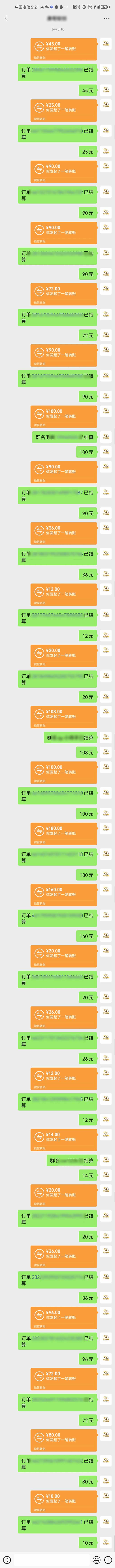 图片[1]-AI代写，轻松变现的新途径,一单一结，月入2W+，赚稳定性的钱-奇奇网创