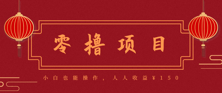 21天涨粉50万！变现14万！抖音新式养生视频玩法太猛了，附详细流程-奇奇网创