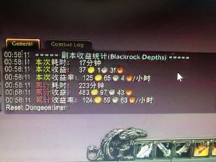 图片[1]-游戏搬砖搞钱项目：月入1万+全程实操经验分享，小白也能做的副业好项目-奇奇网创