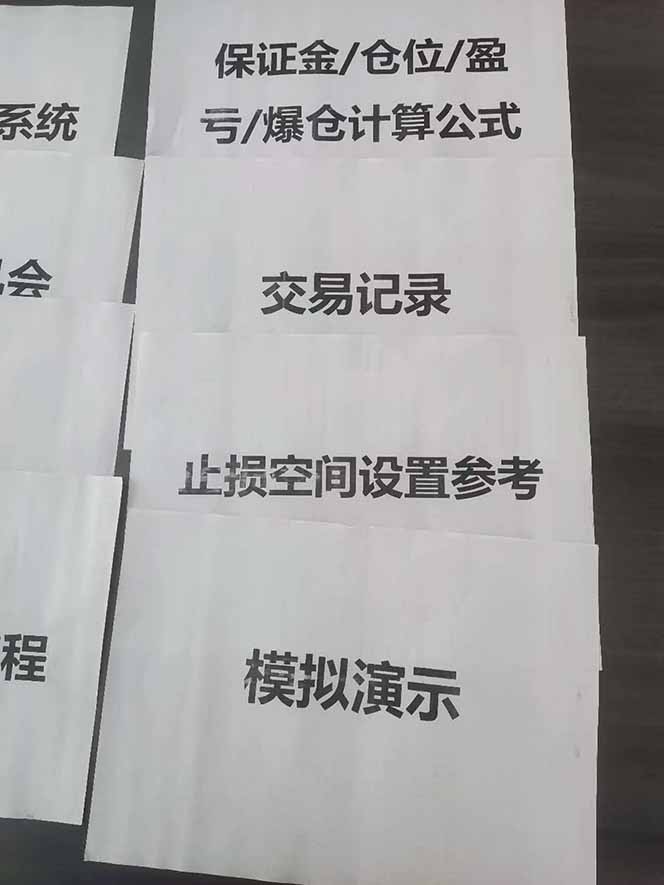 图片[4]-海外美金AI掘金项目，200U可入门槛，一天一单即可，每天1000-2000很轻松！-奇奇网创