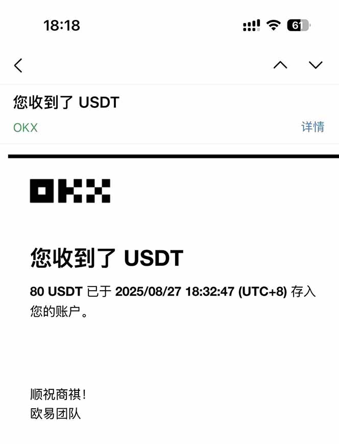 图片[1]-凡,人修仙诀游戏挂机单机每天300—600+       当天见收益随时在线变现 …-奇奇网创