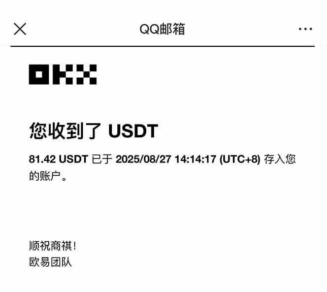 图片[2]-凡人修仙游戏挂机单机每天300-600+a当天做当天见收益随时在线秒变现-奇奇网创