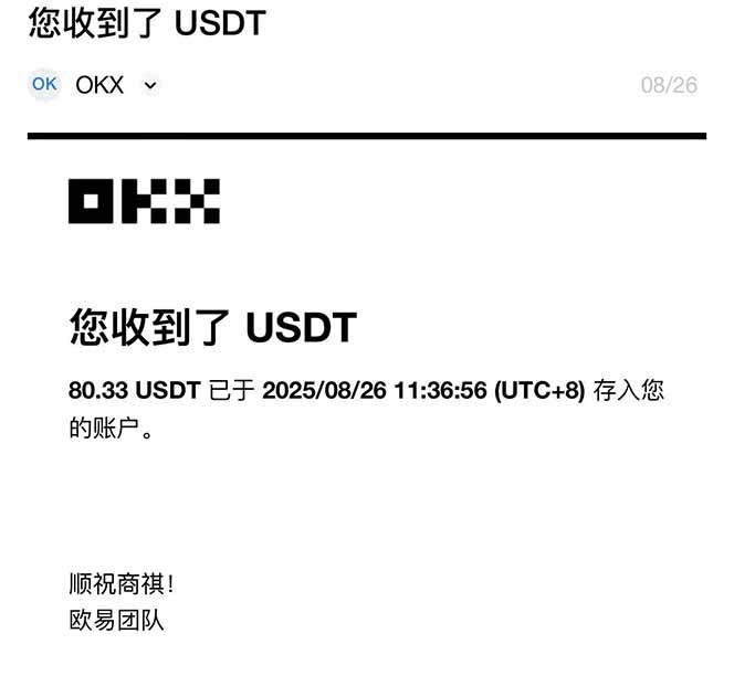 图片[1]-凡人修仙游戏挂机单机每天300-600+a当天做当天见收益随时在线秒变现-奇奇网创