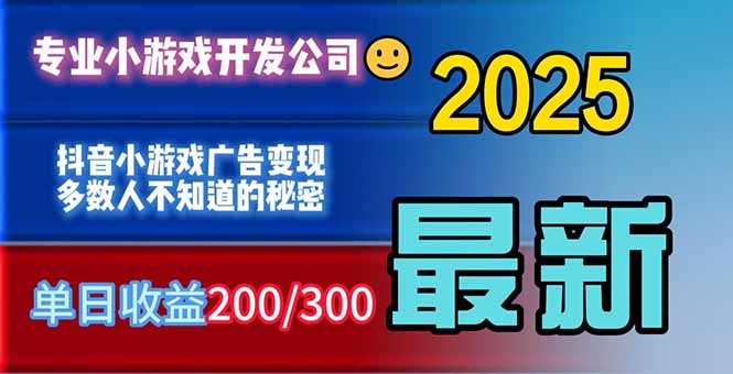 你的广告费在浪费！多数人不知道的广告变现秘籍-奇奇网创